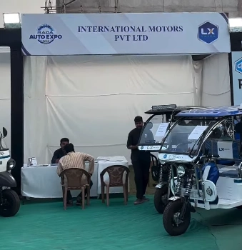 RADA Expo — Product Display